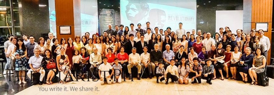 Generations old and new at the Ayala Foundation-sponsored celebration of Julio Nakpil’s 150th birthday in July 2017. The event showcased his musical composition.