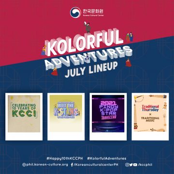 Pinoy K-Pop highlights July celebration