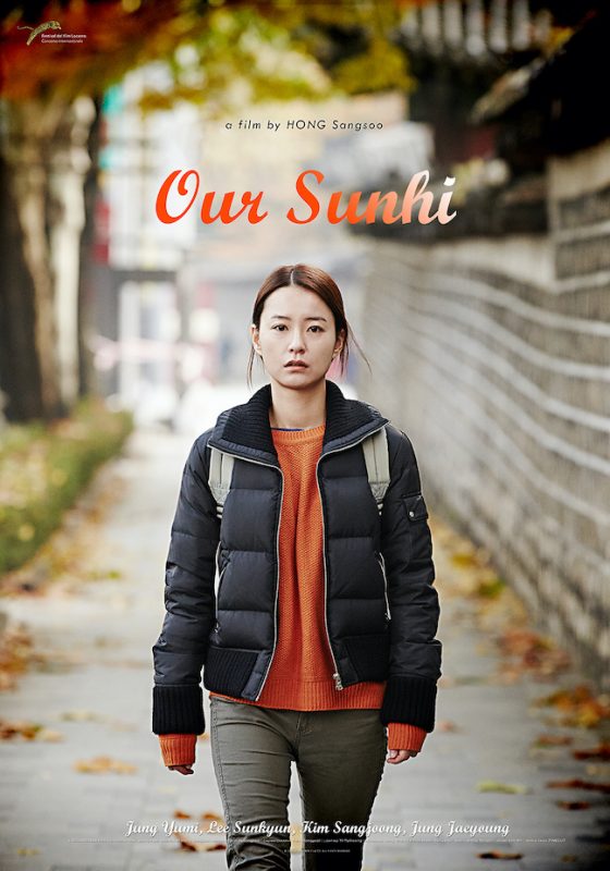 OUR SUNHI_ENG_Poster