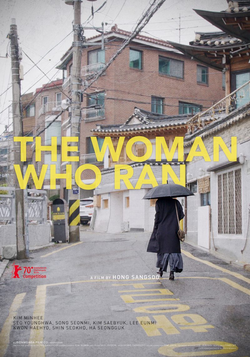THE WOMAN WHO RA_poster_press