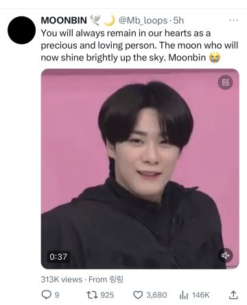 Moonbin: Friends send messages to the Moon that now shines in the sky