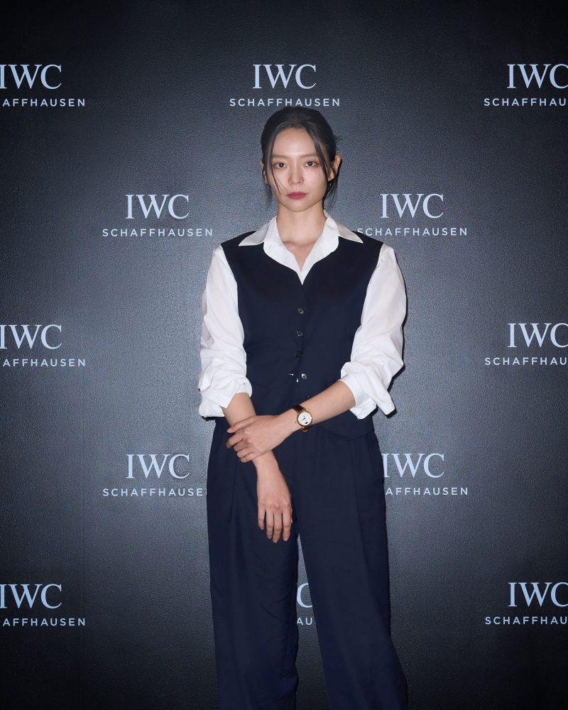 IWC Schaffhausen Exhibition