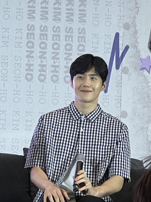 Kim Seon-ho