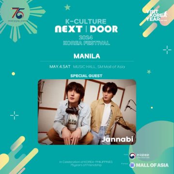 Bigger 2024 Korea Festival brings indie rock Jannabi and busking event