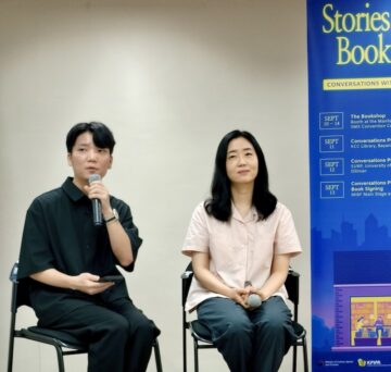 Hwang Boreum’s bookshop is a place of rest