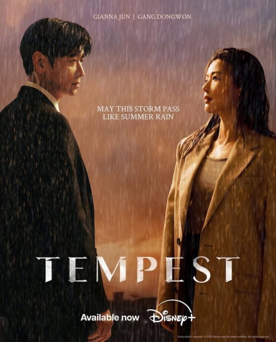 Tempest