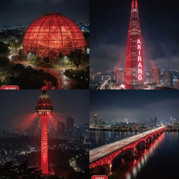 Seoul turns red for BTS Arirang countdown—freebies, promos, experiences