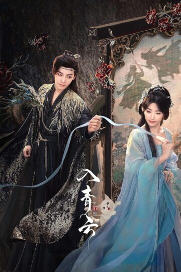 Move it, princesses and consorts: Women warriors are taking over Chinese drama 