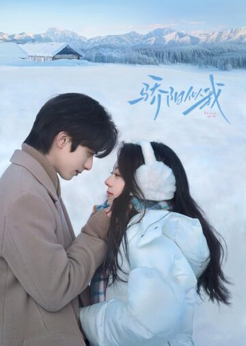 Carrying his girl’s Miu Miu bag—just one of the reasons to love Song Weilong in Shine on Me