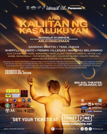 Dulaang UP winds up 'Ang Kaliitan ng Kasalukuyan'