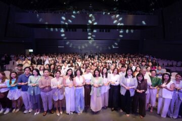 'The future truly belongs to those willing to begin, even when we’re unsure'