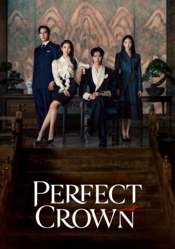 The imperfections of Perfect Crown 