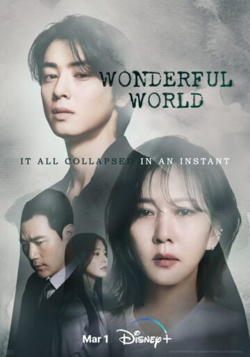If you miss Cha Eun Woo, Wonderful World is worth it
