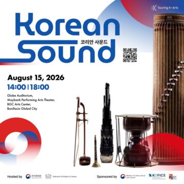 National Orchestra of Korea youth artists perform Aug. 15
