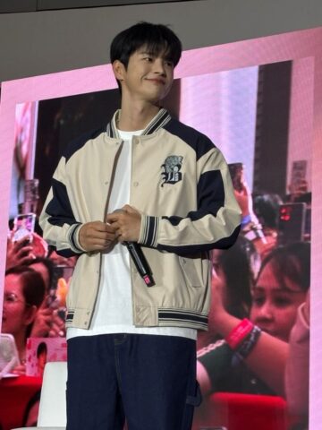 Seo In Guk on demand