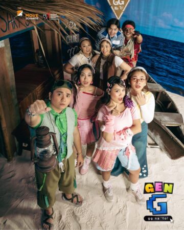 PETA x Move to Change Foundation, Inc. present ‘Gen G: GG na ’to!’
